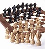 Lord of the Rings Plain Theme Chess Set